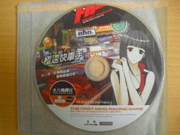 ※隨緣※快譯通：全民英檢、英日學習、專業辭典、空中英語教室．電腦同步㊣正版㊣值得收藏/光碟正常/裸片包裝．四片699元 歷史價格詳細信息