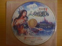 上人-傳說中的獨角獸 叫個不停的小狗 大波利小波利 神奇的歌聲 噓，大家安靜！ 不要放手喔！ 歷史價格詳細信息