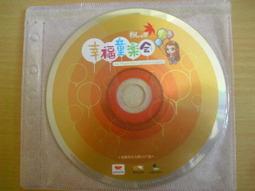 幸福谷 第壹季 Happy Valley Season 1 (2014) 2碟  8.8 393-124|393-125 歷史價格詳細信息
