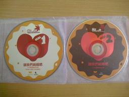 正版咱們裸熊公仔北極熊毛絨玩具娃娃抱抱熊大裸熊抱枕可愛三只  lq09 歷史價格詳細信息