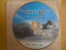 ※隨緣※飛碟 1995年～葉蒨文、林子祥～緣定今生．等15首(非複製版)CD片㊣正版㊣正常/附盒包裝．一片裝 350 元 歷史價格詳細信息
