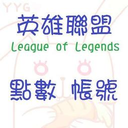 【樂購】6417 有背扶手U型洗澡椅 歷史價格詳細信息