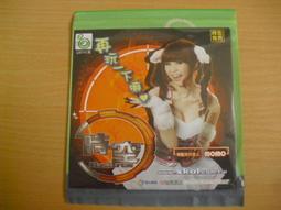 ※隨緣※鈊象 舒舒：代言《預言》線上遊戲《一套裝》PC版/中文版㊣正版㊣值得收藏/全新未拆/原盒包裝．一套裝 699 元 歷史價格詳細信息