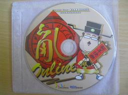 ※隨緣※快譯通：全民英檢、英日學習、專業辭典、空中英語教室．電腦同步㊣正版㊣值得收藏/光碟正常/裸片包裝．四片699元 歷史價格詳細信息