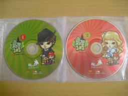 ※隨緣※絕版 楓之谷《 英雄誕生之極地雪戰包》線上遊戲《一片裝》PC版/中文版㊣正版㊣遊戲安裝/裸片包裝．一片裝299元 歷史價格詳細信息