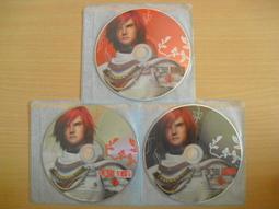 ※隨緣※絕版 橘子《天堂：序章》魔法之塔＊試煉重生㊣正版㊣PC版/中文版《 三片裝 》光碟正常/裸片包裝．一套裝350元 歷史價格詳細信息