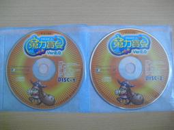 ※隨緣電玩※絕版 寶信發行：日本海大海戰《一片裝》1DVD片㊣正版㊣值得收藏/光碟正常/裸片包裝．一片裝 199 元 歷史價格詳細信息