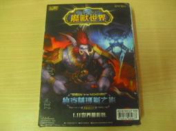 絕版書【 世界之潛水艇 插畫圖解 】 戰車 / 武器 / 軍用機 / 戰艦 / 日文書 歷史價格詳細信息