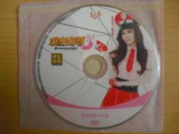 ※隨緣※絕版 金瓜石 1998年～對台動舞：台語合輯《一片裝》CD片㊣正版㊣值得收藏/光碟正常/裸片包裝．一片裝199元 歷史價格詳細信息