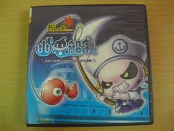 ※隨緣※絕版 楓之谷《 英雄誕生之極地雪戰包》線上遊戲《一片裝》PC版/中文版㊣正版㊣遊戲安裝/裸片包裝．一片裝299元 歷史價格詳細信息