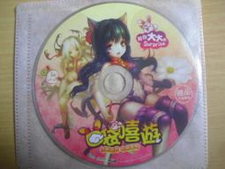 ※隨緣※已絕版 東遊玩子《口袋嘻遊》線上遊戲《一片裝》PC版/中文版㊣正版㊣值得收藏/光碟正常/裸片包裝．一片裝199元 歷史價格詳細信息
