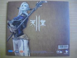 ※隨緣※絕版 天堂《棒棒玩天堂：1.63C版》線上遊戲《一片裝》含影片 ㊣正版㊣收藏/光碟正常/裸片包裝．一片裝299元 歷史價格詳細信息