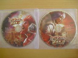 ※隨緣※絕版 群體︰小白龍：情海翻波：張柏芝．主演《一盒裝》DVD片㊣正版㊣值得收藏/附件如圖/原盒包裝．一盒裝499元 歷史價格詳細信息