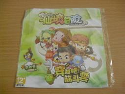 僅拆封檢查 麥當勞 2006年 Pok?mon 寶可夢 小球飛魚陀螺筆 現貨 歷史價格詳細信息
