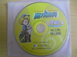 ※隨緣電玩※已絕版 貝拉傳說《 Bolla 》線上遊戲《一套裝》PC版/中文版㊣正版㊣附件如圖/原盒包裝．一套裝350元 歷史價格詳細信息