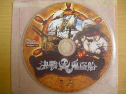 ※隨緣※橘子：KUSO《趴踢趴踢》 線上遊戲《一套裝》PC版/中文版㊣正版㊣值得收藏/附件如圖/原盒包裝．一套裝299元 歷史價格詳細信息