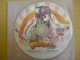 億緣晶冰種瑪瑙玉髓平安扣吊墜飾品毛衣鍊情侶款項鍊XDY超夯 正品 活動 優惠 歷史價格詳細信息