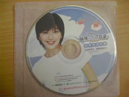 【絕版】　燕山日記　【買四送一】(滿千免運費)正版台灣二手DVD 柳仁村/ 金真兒/ 俞仁村 歷史價格詳細信息