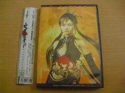 【千代】原包 BMW 原廠 1:12 寶馬F650GS 摩托車模型仿真靜態展示品 歷史價格詳細信息