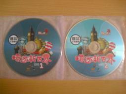 ※隨緣※絕版 楓之谷《 英雄誕生之極地雪戰包》線上遊戲《一片裝》PC版/中文版㊣正版㊣遊戲安裝/裸片包裝．一片裝299元 歷史價格詳細信息