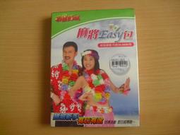 ※隨緣※絕版 明星志願 2000：圓滿一場星願．成就掌聲歡笑．中文版/PC版㊣正版㊣片小不優/裸片包裝．一套裝3399元 歷史價格詳細信息