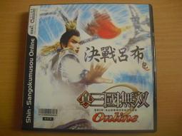 ※隨緣※已絕版 三國演義《玩弄三國、彈指之間》線上遊戲《一片裝》PC版/中文版㊣正版㊣光碟正常/裸片包裝．一片裝199元 歷史價格詳細信息