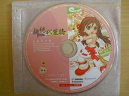 雙安絕緣鞋15KV絕緣鞋電工鞋夏季勞保鞋10KV安全防護鞋電工鞋 歷史價格詳細信息