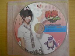 IGS淘氣貓通利寶展輝華立世宇游戲機出票器退幣馬達清票消幣數板 歷史價格詳細信息