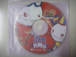 戰火線上烏克蘭的愛歌 原版DVD 歷史價格詳細信息