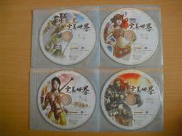 ※隨緣電玩※智冠 武林群俠傳《風雲再起》線上遊戲《一片裝》PC版/中文版㊣正版㊣全新未拆/原盒包裝．一套裝 399 元 歷史價格詳細信息