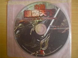 ※隨緣電玩※遊戲 網路遊戲《紅月．之日換星移》線上遊戲《一片裝》PC版/中文版㊣正版㊣光碟正常/裸片包裝．一片裝199元 歷史價格詳細信息