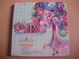 【小牛】PC盒裝正版電腦游戲光盤 英雄傳說6 空之軌跡 FC 簡體中文版 歷史價格詳細信息