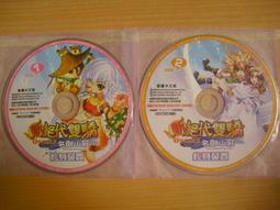 雙安絕緣鞋15KV絕緣鞋電工鞋夏季勞保鞋10KV安全防護鞋電工鞋 歷史價格詳細信息