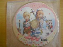 ※隨緣※雷爵 我就是可愛《 月光/盜賊團 》線上遊戲《一片裝》PC版/中文版㊣正版㊣光碟正常/裸片包裝．一片裝199元 價格比較,價格查詢,歷史價格詳細信息