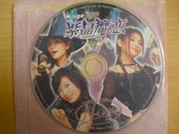 紫晶魔戀 online N-age 1.3版 SHE S.H.E 邀你 線上遊戲 PC GAME 電腦遊戲 二手 E12 歷史價格詳細信息