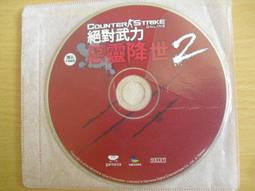 ※※絕對武力次世代 蓋瑞模組※※ Steam平台 Counter-Strike Source   Garry Mod 歷史價格詳細信息