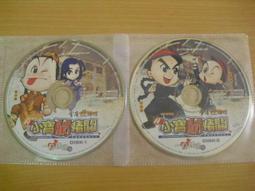 線上遊戲光碟–劍俠情緣 II(封閉測試版)~繁體中文版 歷史價格詳細信息