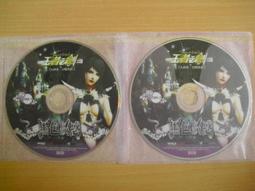 ※隨緣※絕版 華博多媒體．蔡幸娟：媽媽情歌：轉一圈《一片裝》CD片 ㊣正版㊣值得收藏/光碟正常/裸片包裝．一片裝150元 歷史價格詳細信息