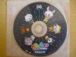 華元 寵物潔牙布偶 犬貓響笛發聲狗玩具 抗憂鬱陪伴朋友 小動物安撫狗玩偶 狗玩伴 怪叫雞 尖叫雞 慘叫雞，每件290元 歷史價格詳細信息