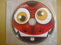 GOLA Coaster女帆布魔鬼氈鞋 GLCLA478WN 白/綠 歷史價格詳細信息