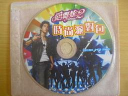 ※隨緣※絕版 絕對武力：啟示錄《 武裝戰場 》線上遊戲《一片裝》PC版/中文版㊣正版㊣光碟正常/裸片包裝．一片裝199元 歷史價格詳細信息