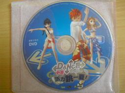 已絕版 吉馬 1993年．鄭進一：孤家寡人．等10首 CD 專輯 C82 歷史價格詳細信息