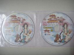 寵物二維馬- 倍力S30低敏配方狗飼料 15KG 免運+贈品 歷史價格詳細信息