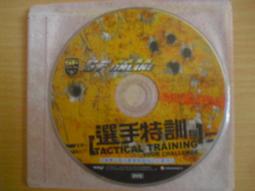 【SF】特選黑糖老薑片100g 歷史價格詳細信息