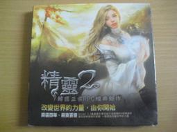 ※隨緣※絕版 遊戲怪獸《 末日禁區AD 》線上遊戲《一片裝》PC版/中文版㊣正版㊣光碟正常/裸片包裝．一片裝 199 元 歷史價格詳細信息