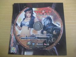 ※隨緣電玩※絕版 MAT《反恐行動》就是嗆你不敢開槍《一片裝》PC版/中文版㊣正版㊣附有小卡/附盒包裝．一片裝250元 歷史價格詳細信息