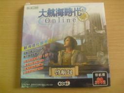 ※隨緣※已絕版 大天人．徐乃麟：代言《至尊娛樂城》線上遊戲《一片裝》㊣正版㊣全新未拆/光碟正常/裸片包裝．一片裝350元 歷史價格詳細信息