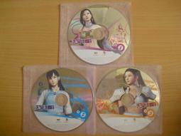 ※隨緣※橘子：KUSO《趴踢趴踢》 線上遊戲《一套裝》PC版/中文版㊣正版㊣值得收藏/附件如圖/原盒包裝．一套裝299元 歷史價格詳細信息