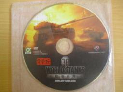 戰車世界 資料夾 歷史價格詳細信息