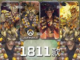 iPhone Xs Max XR 8 7 Plus XR SE2 SE3 四角加厚壓克力背板防摔手機殼 轉音防塵殼 歷史價格詳細信息